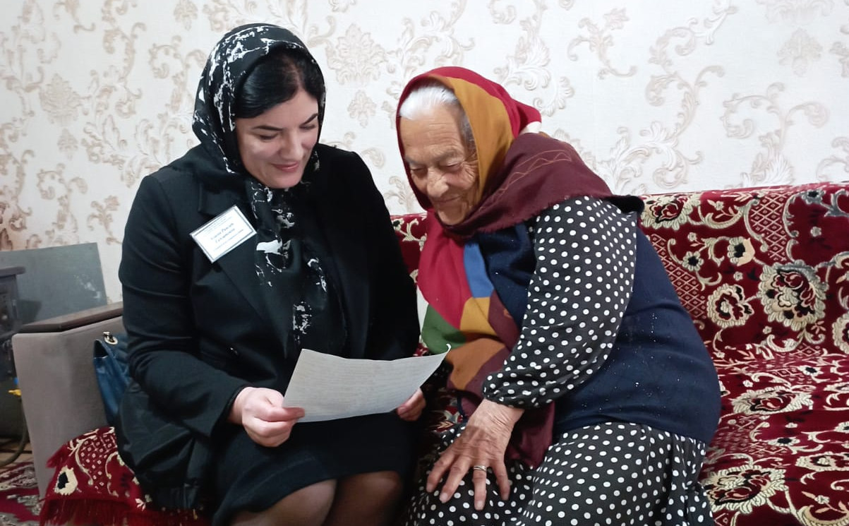 Плановые проверки